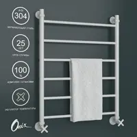 слайд 0