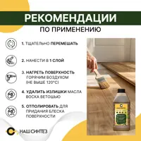 слайд 7