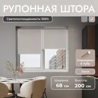 слайд 0