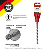 слайд 0