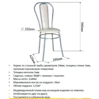 слайд 4