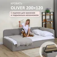 слайд 0