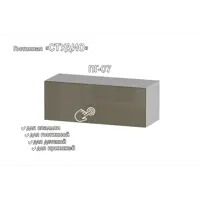 слайд 0
