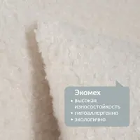 слайд 8