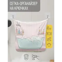 слайд 0