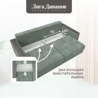 слайд 9