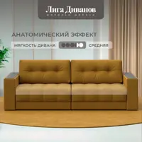 слайд 9