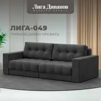 слайд 11
