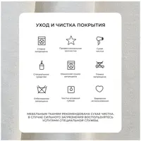 слайд 12