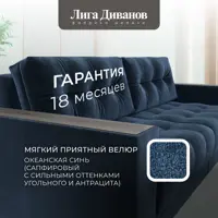 слайд 12