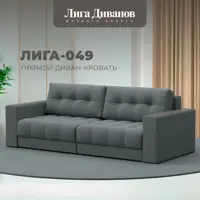 слайд 14