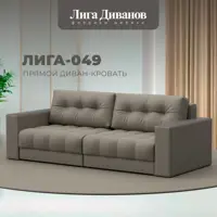 слайд 7