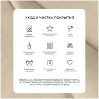 слайд 5