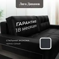 слайд 8