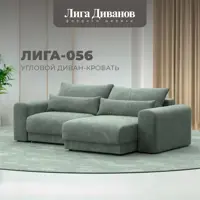 слайд 8
