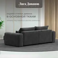 слайд 15