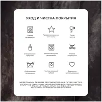 слайд 5