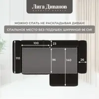 слайд 3
