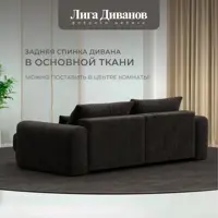 слайд 10