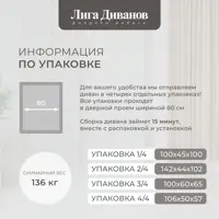 слайд 13