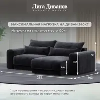 слайд 17