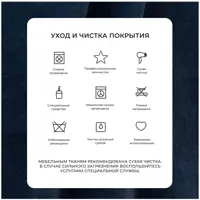 слайд 8