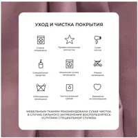 слайд 4