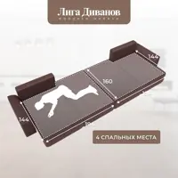 слайд 15