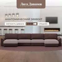 слайд 16