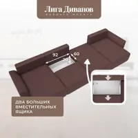 слайд 5