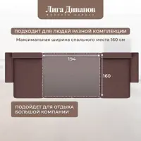 слайд 14