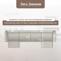 слайд 4
