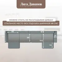 слайд 15