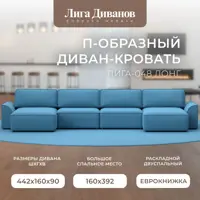 слайд 10