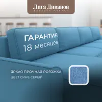 слайд 17