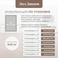 слайд 11