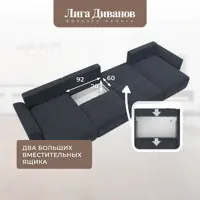 слайд 17