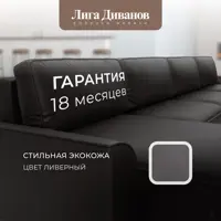 слайд 4