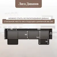 слайд 8