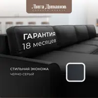 слайд 15