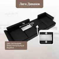 слайд 5