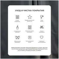 слайд 13