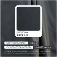 слайд 9