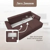 слайд 14