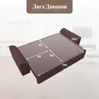 слайд 8