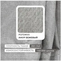 слайд 12