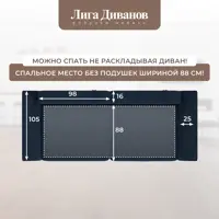 слайд 12