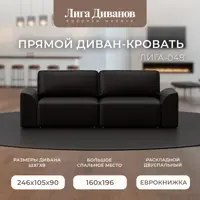 слайд 11