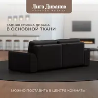 слайд 7