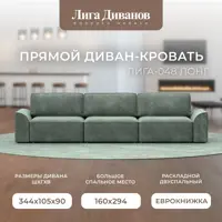 слайд 11